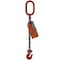 Hsi Sngl Leg Chain Slng, 3/8 in dia, 10ft L, Oblong Link to Grab Hook, 8,800lb Lmt 10SOG3/8-10 - alternate 1